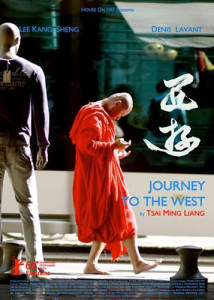 journey-to-the-west-poster